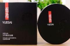 国产bb,引领潮流的国产智能穿戴设备